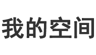 吉木乃县新闻网